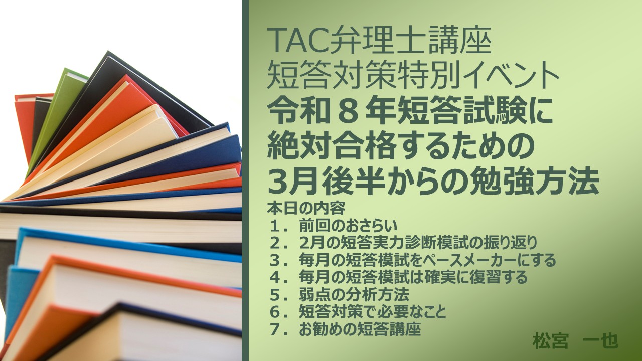 動画サムネイル画像