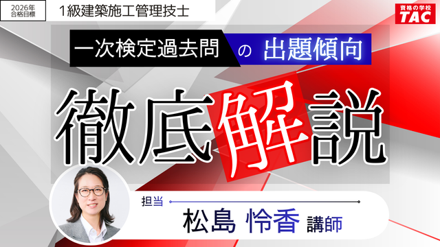 動画サムネイル画像