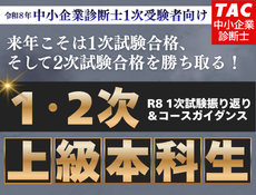 動画サムネイル画像