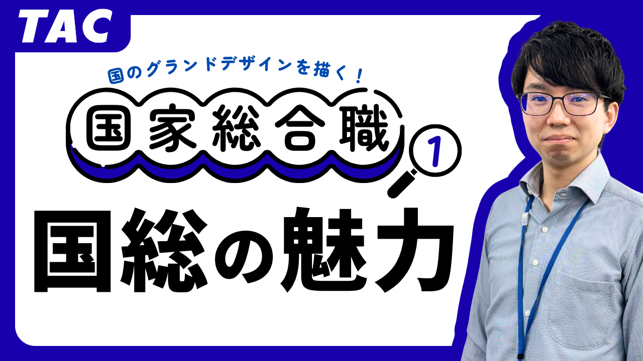 動画サムネイル画像