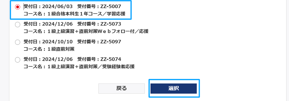 mosi2.png mosi2.png