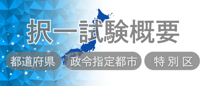 コラムのご案内 コラムのご案内