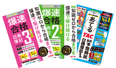 06.2026bokichamp_point_book.png 06.2026bokichamp_point_book.png