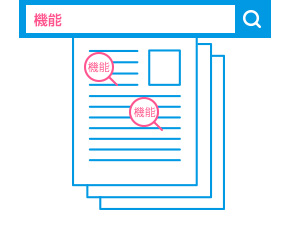 デジタル教材｜米国公認管理会計士｜資格の学校[タック