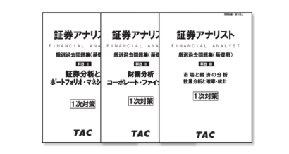 tsuyomi_kaihou.png