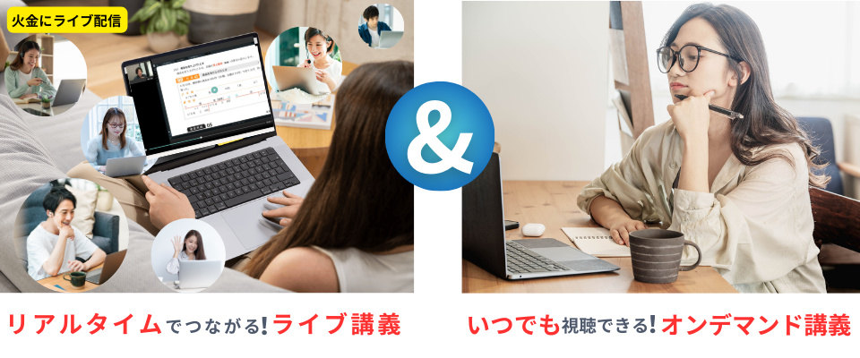 202609_online.png