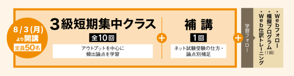 2608tankki.png