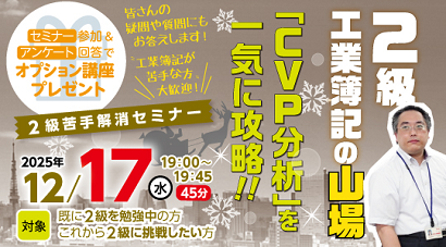 20251217s.png 20251217s.png