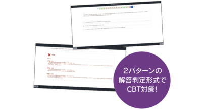tuyomi_webtest.png tuyomi_webtest.png