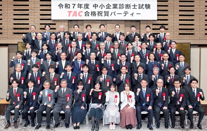 shindan_jisseki_2025.jpg shindan_jisseki_2025.jpg