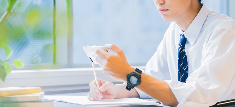 ガイダンス ガイダンス