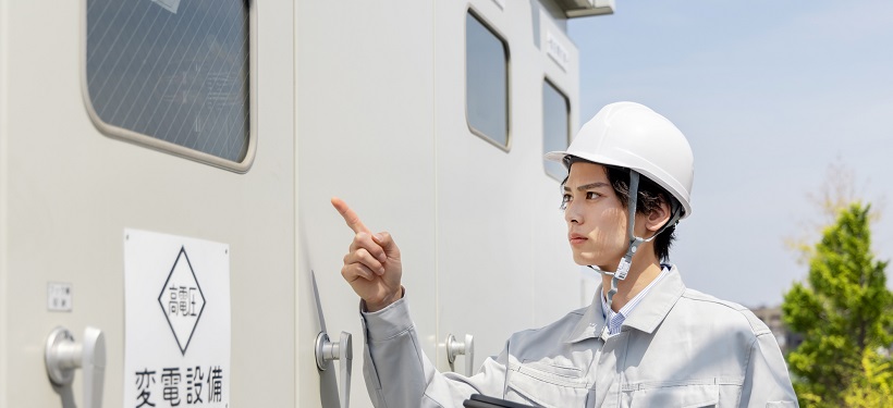 電気主任技術者とは？
