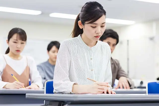 行政書士試験に合格する勉強法