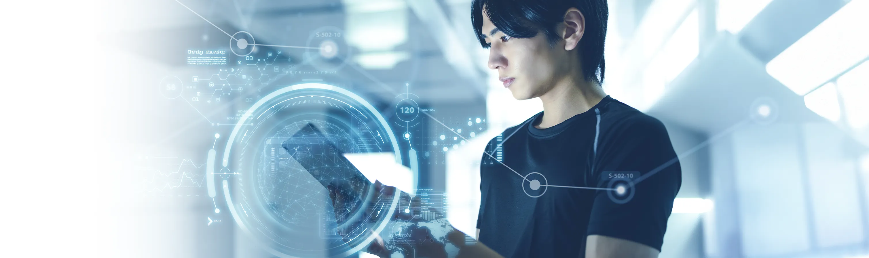 情報処理技術者試験とは