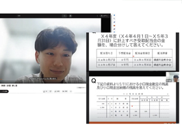 想起学習イベント