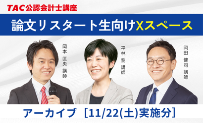 20251122a.png 20251122a.png