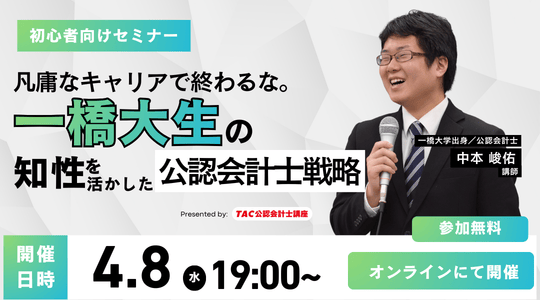 2026_0408_bonyou.png 2026_0408_bonyou.png