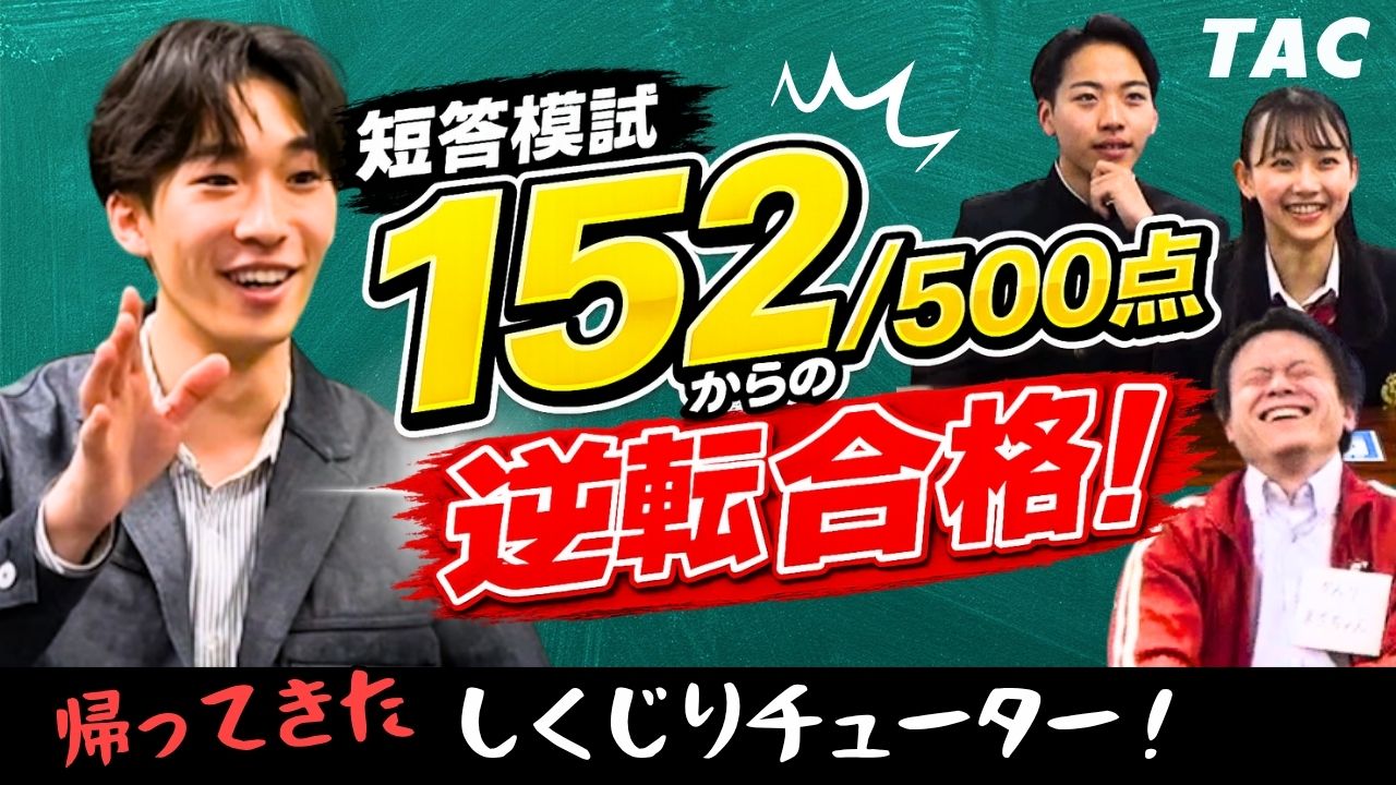 2026_06_sikujiri_kawa.jpg