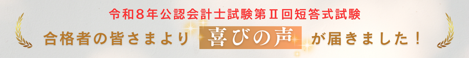 2606voice960.png 2606voice960.png
