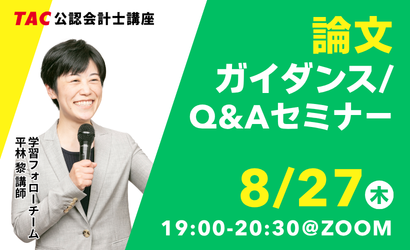 Q&A Q&A