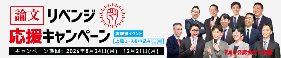 ron_reve_thinbanner960.png ron_reve_thinbanner960.png