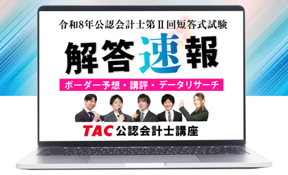 soukuhou_yuudou.png soukuhou_yuudou.png