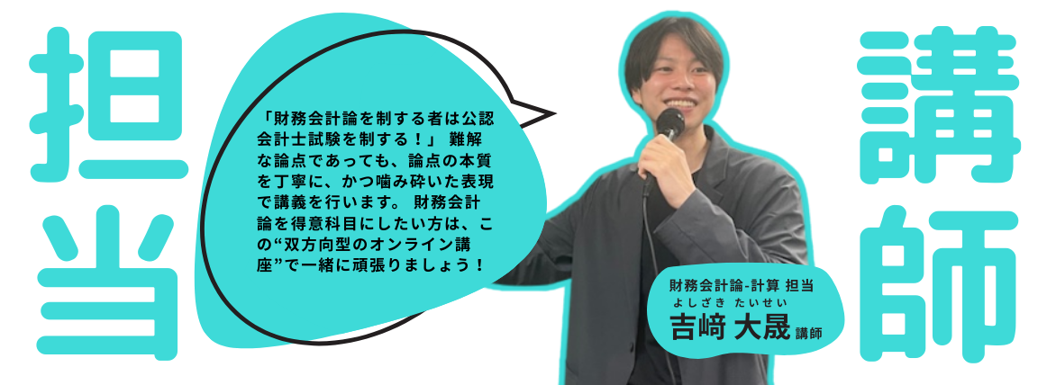 2026_04_05_kousi_ol.png 2026_04_05_kousi_ol.png