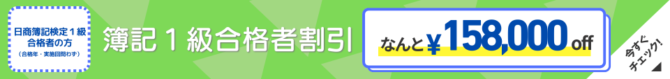 boki_hosonaga.png boki_hosonaga.png
