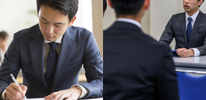 試験内容 試験内容