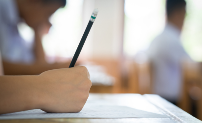 特別区2級職 採用