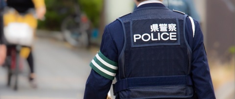 警察官になるには