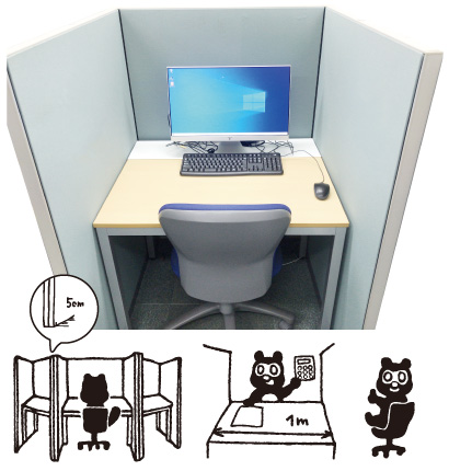 TACテストセンターブース