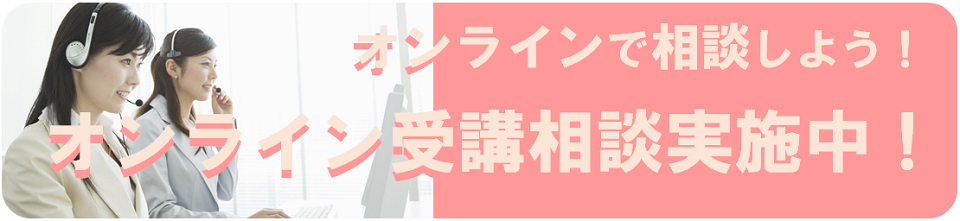 soudan_onlinebanner.png