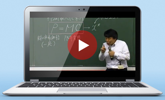 動画チャンネル 動画チャンネル