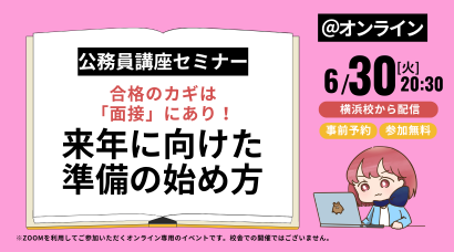 0630.png 0630.png