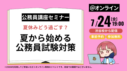 0724.png 0724.png