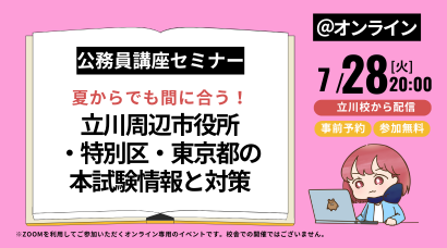 0731.png 0731.png