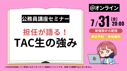 0731.png 0731.png
