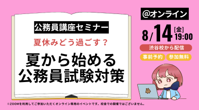0814.png 0814.png