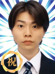 中大駅前校合格者