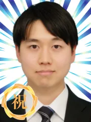 水道橋校合格者