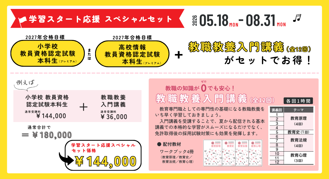 27cp_nintei1-3.png 27cp_nintei1-3.png