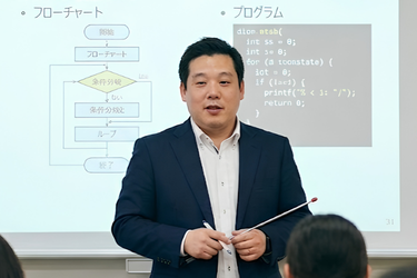 h.kimura02.png