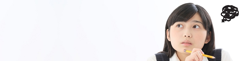 教員採用試験の勉強法や受かる人の特徴を解説 資格の学校tac タック