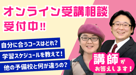 banner_kyoin34.png banner_kyoin34.png