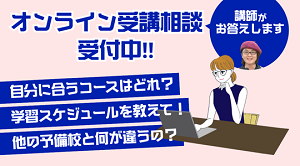 kyoin_soudan.png kyoin_soudan.png