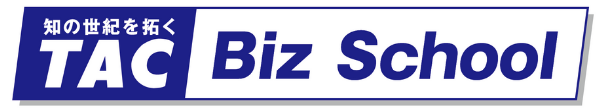 TAC Biz School