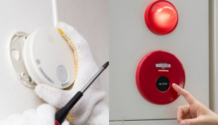 消防設備士甲種4類乙種4類とは？