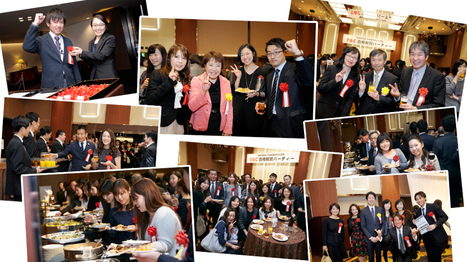 25takken_syukugakai_matome.png 25takken_syukugakai_matome.png