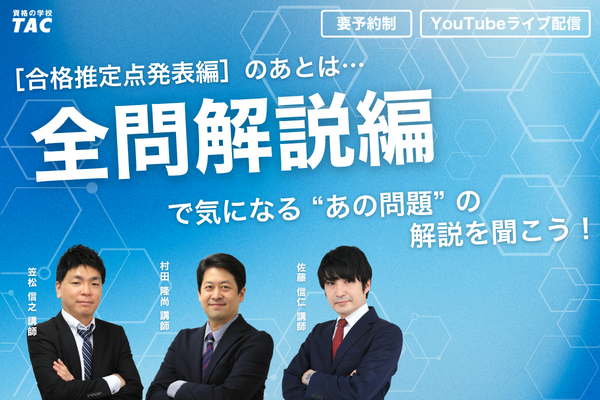 予約